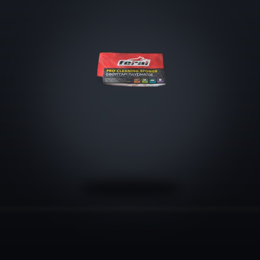 FERAL Pro cleaning sponge natura