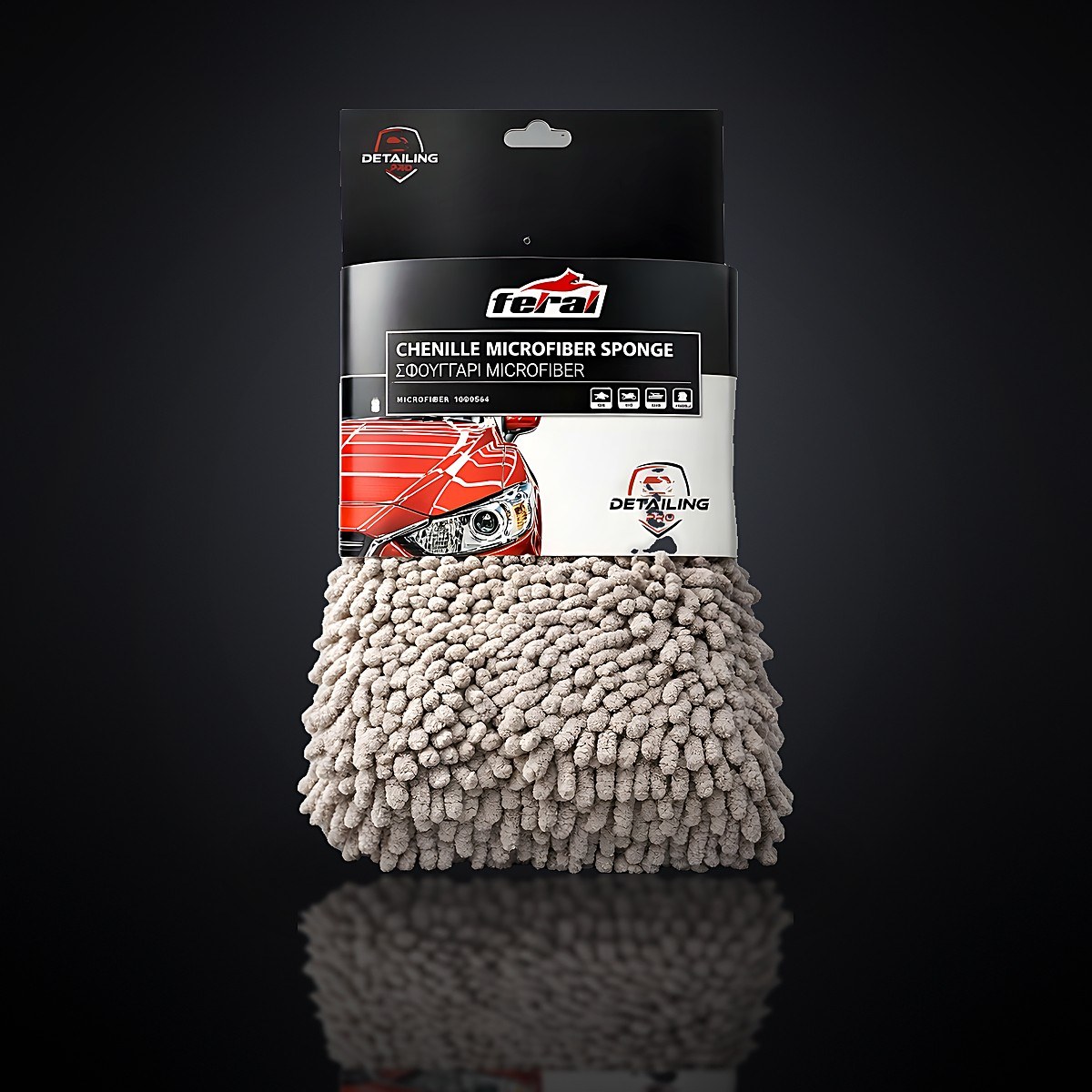 FERAL Chenille microfiber mitt 2in1