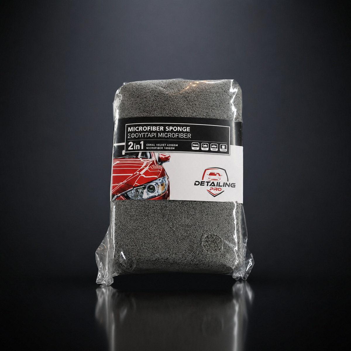 FERAL Microfiber sponge 2in1 19,5x12,5x5