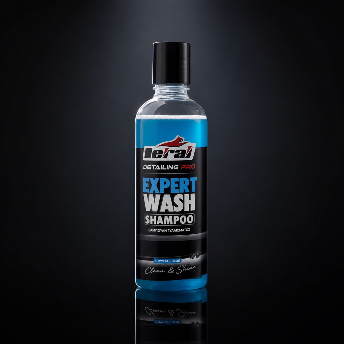 FERAL Expert wash shampoo (crystal blue)
