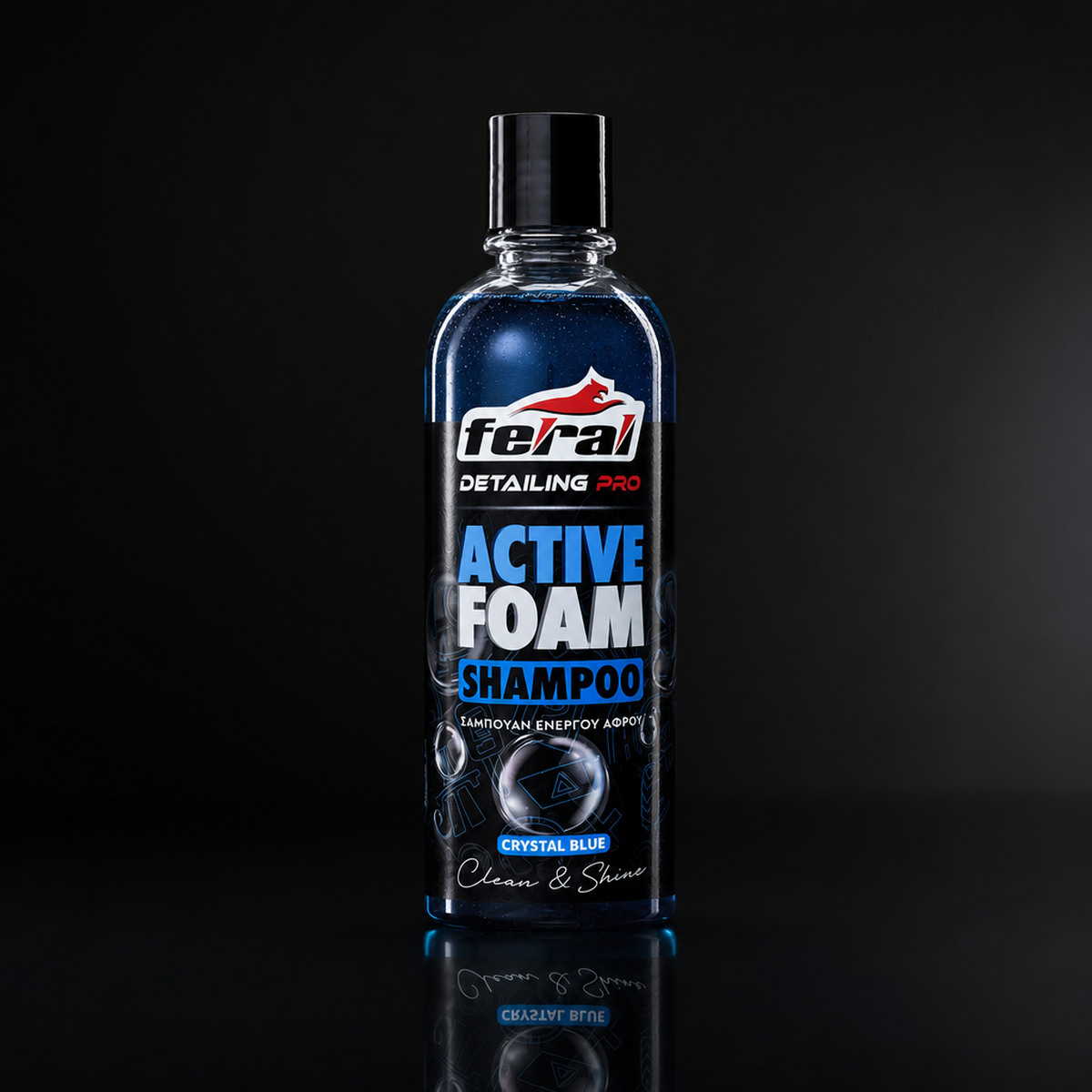 FERAL Active foam shampoo (crystal blue)
